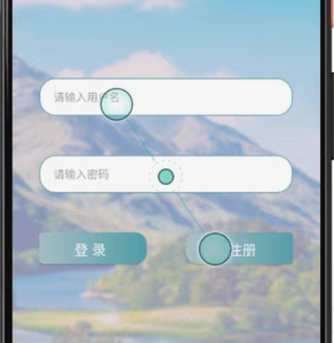 安卓studio项目，旅游项目app，没报...