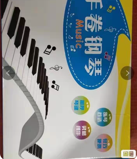 快递代下开户～招快递代理～给你开通账号 包...