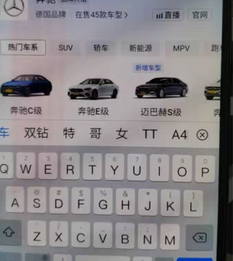 免ROOT小游戏养数据 防检测 小游戏养机...