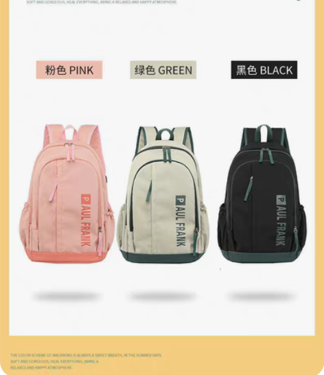 安德玛健身包健身带袋双肩包轻便 带子可以调...