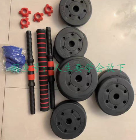 包邮哑铃厂家不干了可调节哑铃杠铃男士健身家...