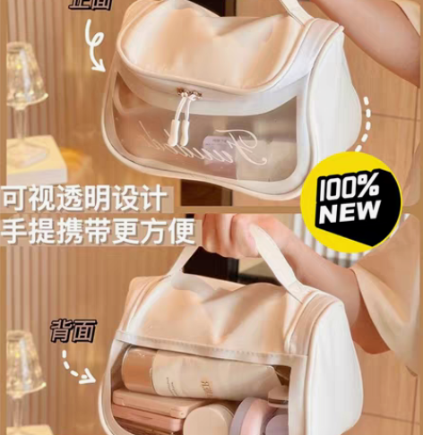 包邮ins风简约大容量防水化妆包便携女士旅...