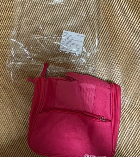 包邮全新未拆封旅行收纳包，宽220×高20...