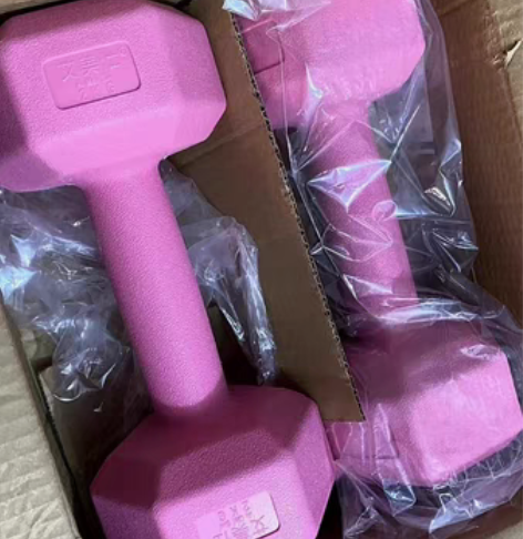 包邮急出哑铃女士健身器材家用减肥运动包胶小...