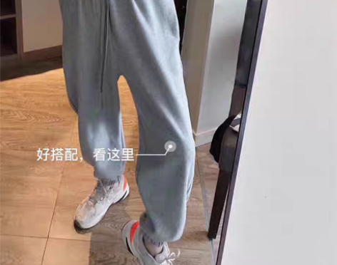 转卖洋气运动裤女宽松束脚秋季2020新款卫...