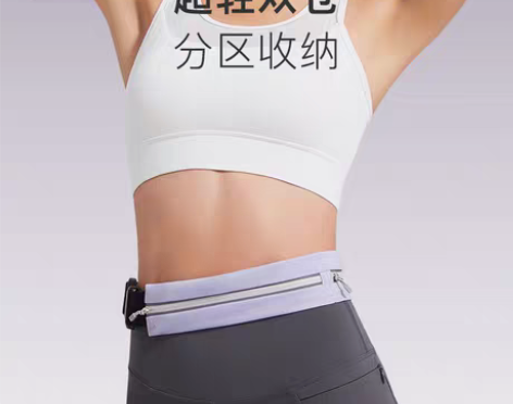 转卖Keep跑步腰包女手机袋隐形装备运动超...