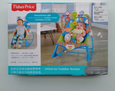 转卖费雪正品粉嫩小兔安抚互动多功能轻便摇摇...