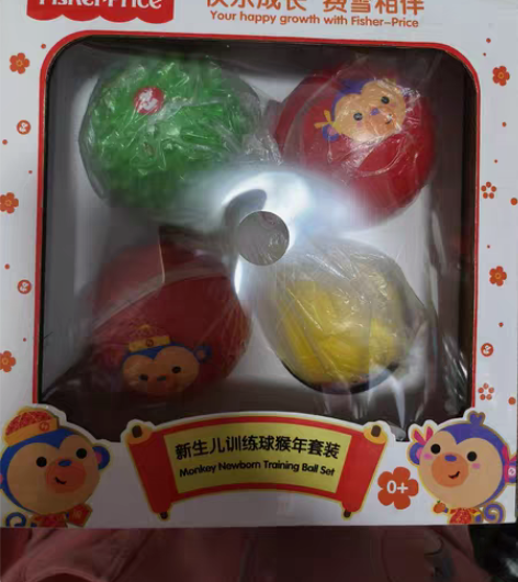 费雪抚触训练球，小小孩都喜欢。青岛市市北区...