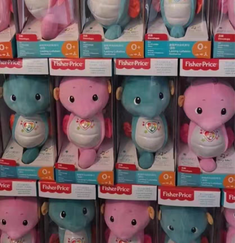 包邮全新正品 升级版费雪小海马55元包邮 ...