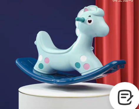 转卖澳乐小木马儿童摇摇马两用婴儿幼儿宝宝溜...