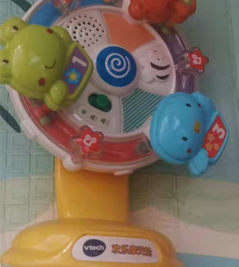 包邮伟易达 欢乐摩天轮 九五新 感兴趣的话...