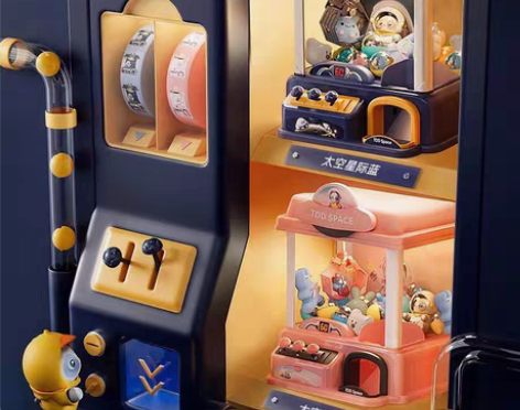 包邮淘嘟嘟迷你抓娃娃机投币夹公仔机儿童可爱...