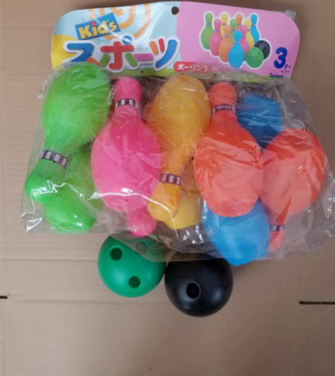 包邮皇室玩具保龄球高尔夫球（包装破损）包装...