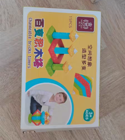 纽奇百变积木！原包装都在零件也不缺，别的一...
