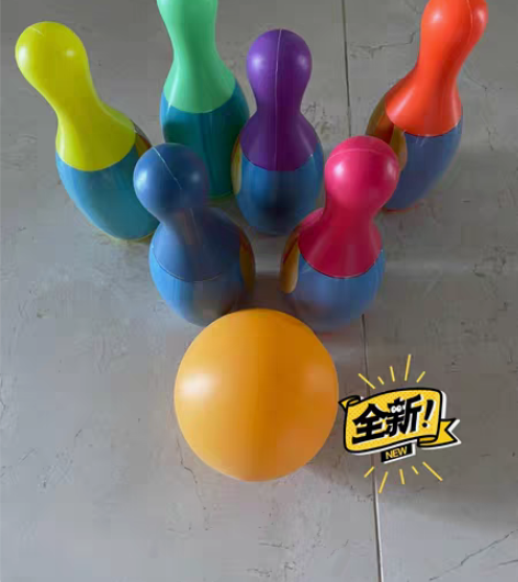 儿童保龄球玩具 塑料的，晚上9点以后就不要...