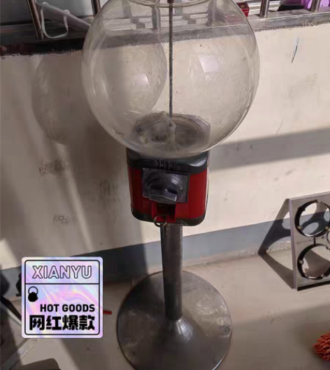 扭蛋机一直闲置没用，有要的私信 感兴趣的话...