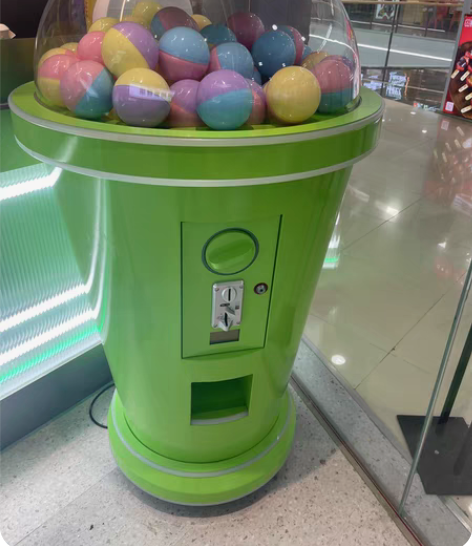奶茶杯形状扭蛋机 感兴趣的话点“我想要”和...