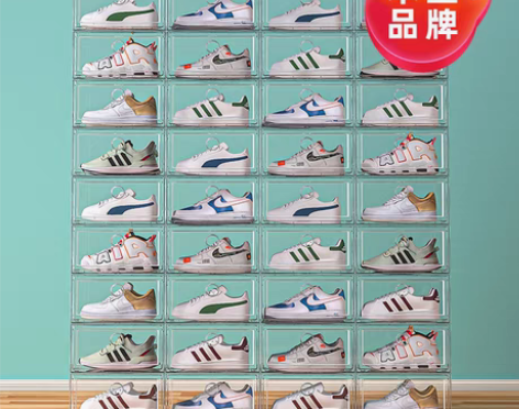 转卖加厚防尘鞋盒收纳盒透明抽屉式鞋子收纳神...
