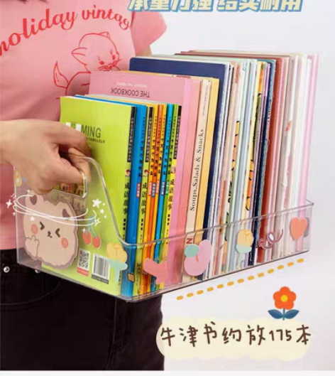 包邮大容量加厚亚克力书架透明书立架学生书桌...