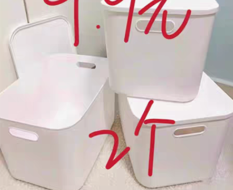 包邮[9.9两个包邮]超市不开了，急清一批...