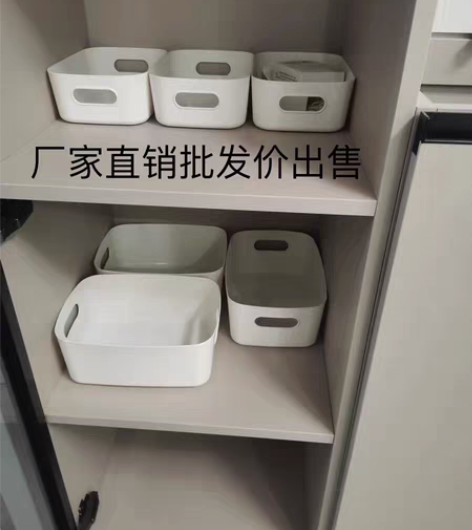 包邮【包邮】杂物收纳筐化妆品收纳盒家用抽屉...
