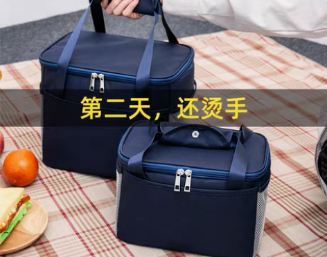 转卖饭盒袋午餐便当包保温袋包帆布手拎妈咪包...