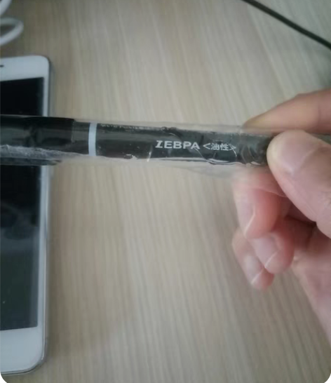 包邮全新油性笔记号笔15支小头双头记号笔光...