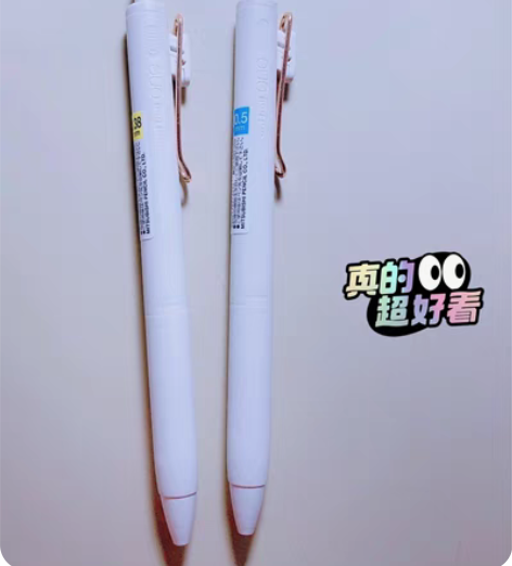 日本三菱小浓芯限定 玫瑰金笔夹 绝版 全新...