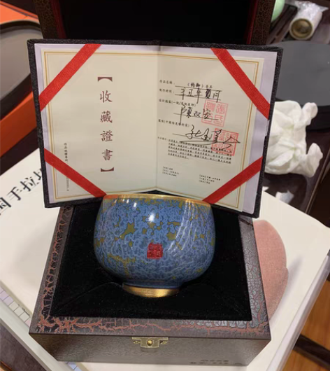 茶具主人杯 张金溪大师出品 镇店之宝 简约...