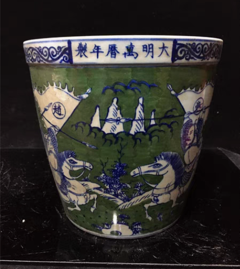 大明万历年制青花卷缸,人物故事 感兴趣的话...