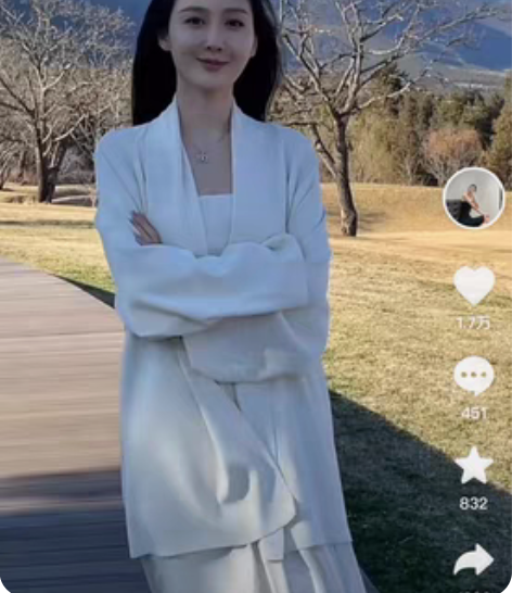 如一Ruyi定制清风套装三件套，不到四折几...