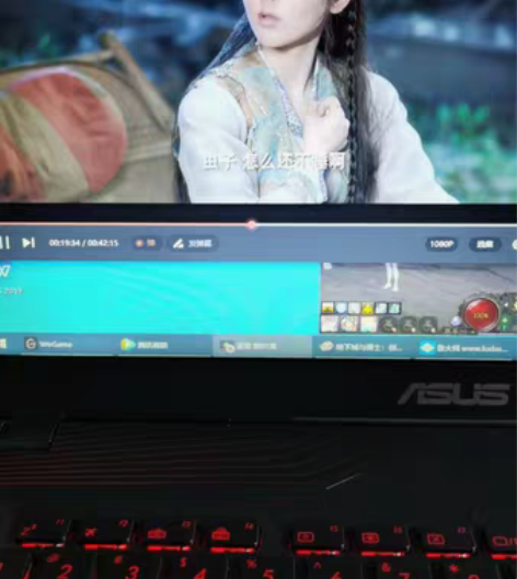 华硕飞行堡垒笔记本电脑i7七代四核八线程独...