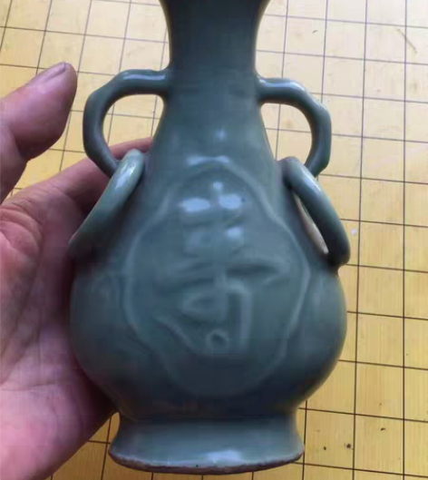 包邮元代龙泉瓶，高18.5喜欢的朋友可私聊...