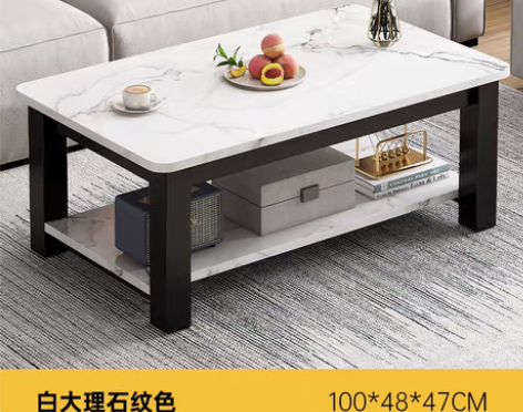 转卖茶几客厅家用小户型现代简约轻奢办公室茶...