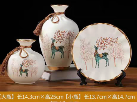 包邮家居馆不做了 鹿花瓶三件套摆件 客厅电...