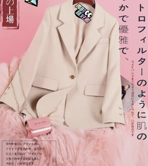 包邮[闪亮][闪亮]反季甩卖 女士优雅西装...