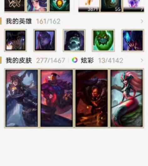一手号，各大区均可玩，一个账号就能畅玩所有...