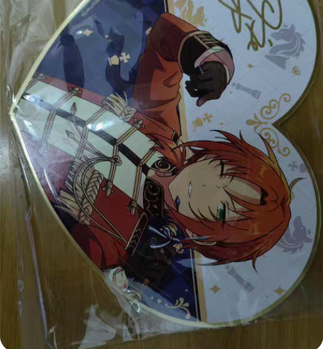 包邮出月永雷欧爱心色纸 艾漫心色纸 标价直...