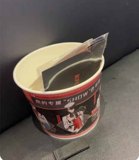 包邮全新肯德基正品Luxiem肯德基kfc...