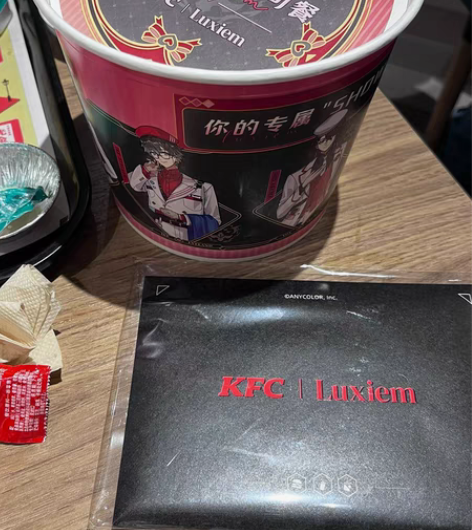 肯德基联名Luxiem彩虹社 现货 图上所...