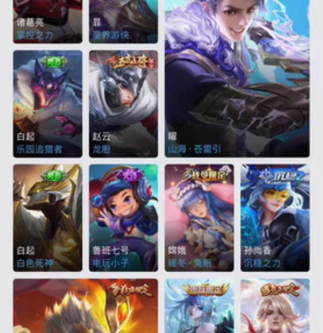 注意??注意??注意??是共号！不是200...