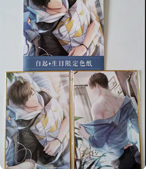 【出】白起 生日色纸 19生日色纸 色纸 ...