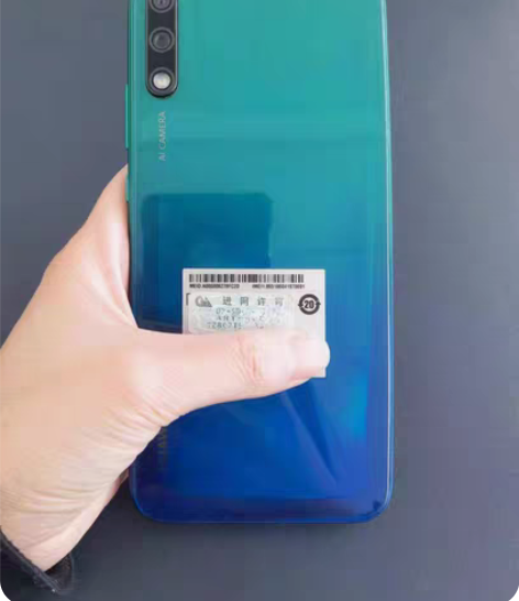 包邮华为畅享10 4+128内存屏幕有一块...