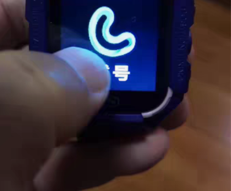 全新电话古讴卡手表，详细看视频，因携号转网...