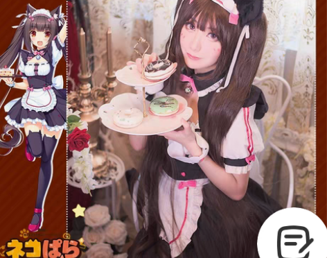 包邮悠窝窝 巧克力与香子兰 猫娘乐园 巧克...