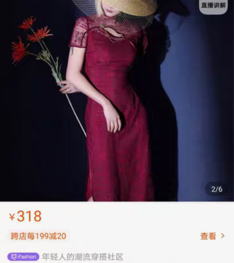 包邮四斤自制勃艮第法式荷叶袖性感日常生活装...