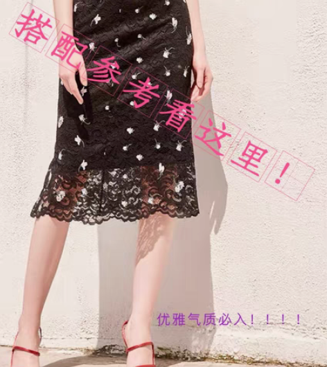 复古风半身裙！！！ 强推！！！！喜欢优雅气...