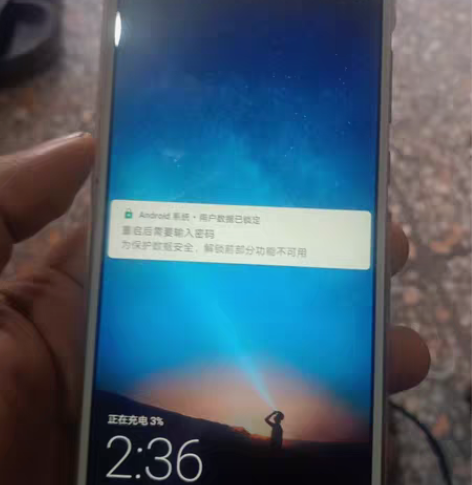 华为麦芒6  功能正常，成色如图  ，售出...