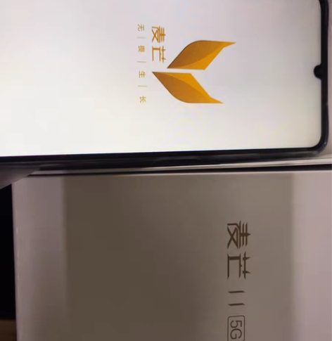 刚激活几天麦芒11 8+128 黑色  成...