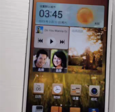 华为麦芒B199，四核处理器，2＋16G，...